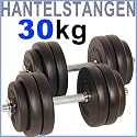 HSTA02 Kurzhantel Set 30 kg