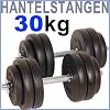 HSTA02 Kurzhantel Set 30 kg