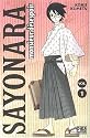 Sayonara monsieur désespoir, Tome 1 : monsieur d'espoir
