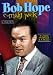 Search : The Bob Hope Comedy Pack