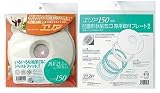 ブレスト エリア150凹面給気口用セット(給気口用フィルター) EP150