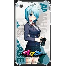 キャラPhone feat.スマガ/日下部雨火 for iPhone 3G/3GS