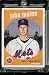 2008 Topps Heritage # 107 John Maine / New York Mets / MLB Baseball Trading Card in a Protective Screw Down Display Case