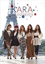 KARA 2012年カレンダー