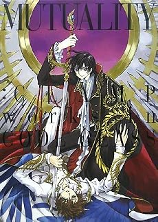 MUTUALITY:CLAMP works in CODE GEASS
