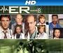 Never Say Never [HD]