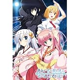 ±¿Ì¿¤¬·¯¤Î¿Æ¤òÁª¤Ö ·¯¤Îͧ¿Í¤Ï·¯¤¬Áª¤Ö¡ÚͽÌóÆÃŵ:Ä«ÍѤ¨¤Ã¤Á¤Ê¤ª¤Ï¤è¤¦¥É¥é¥ÞCDÉÕ¤¡Û