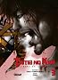 Taitei no Ken, Tome 3 :