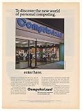 1982 ComputerLand Personal Computer Store Photo Print Ad