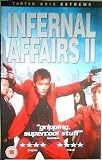Infernal Affairs 2 (VHS) (2003)
