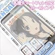 [各種スマートフォン対応]けいおん！！ プリントガードSENSAI3.8～4.2インチ液晶保護シート（02　秋山 澪）
