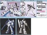 Gundam RX-0 Unicorn Gundam Unicorn mode HGUC 1/144 Scale