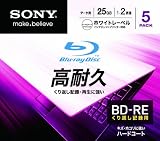 SONY データ用BD-RE 書換型 片面1層25GB 2倍速 プリンタブル 白 5枚P 5BNE1DCPS2 エコ替え