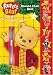 Rupert Bear (Reward Chart Pack)