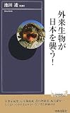 �O�����������{���P��! (�t�V��INTELLIGENCE 166)