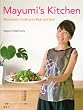 Mayumi’s　Kitchen――10日間デトックス・レシピ