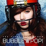 Bubble Pop! (International Version)