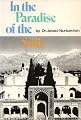 In the Paradise of the Sufis