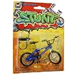 stunt bikes for sale