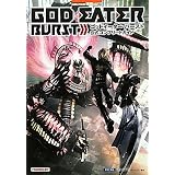 ゴッドイーターバースト　公式コンプリートガイド (BANDAI NAMCO Games Books)