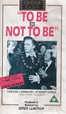 To Be Or Not to Be [VHS]