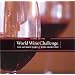 World Wine Challenge: The Ultimate Game of Wine Knowledge, 2nd Ed. (CD-ROM)
