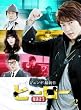 �q�[���[&nbsp;DVD-BOX&nbsp;2