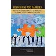 Beyond Bias and Barriers: Fulfilling the Potential of Women in Academic Science and Engineering by Committee on Maximizing the Potential of Women in Academic Science and Engineering, National Academy of Sciences, National Academy of Engineering, and Institute of Medicine