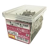 ダンドリ RN細ビス(24号プラ箱) RN細25 サイズ (d×L)3.4×25㎜