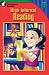 High-Interest Reading Homework Booklet, Grade 4