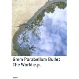 バンドスコア 9mm Parabellum Bullet/The World e.p. (BAND SCORE)