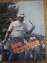 Lee Trevino (Superstars)