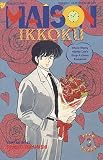 Maison Ikkoku Part 3, Edition# 3
