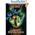 D&eacute;tails sur le produit