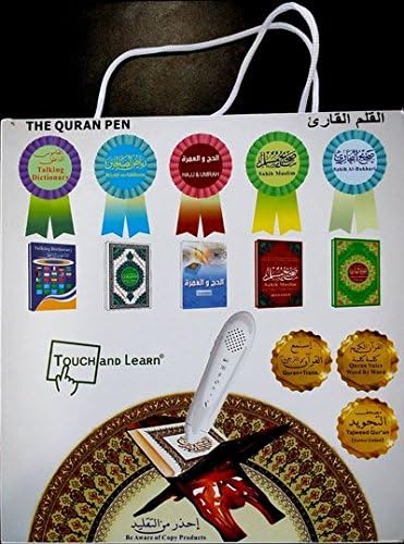 SpeakingQuran Quran Reading Pen-Holy Quran 8GB full set Translations Voice Induonsiya Quran Book SET