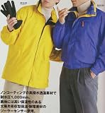ノンコーティング高撥水透湿素材耐水圧1000mmコート（ホワイト/LLサイズ） 8315-10