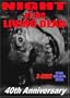 Night of the Living Dead (40th Anniversary 2-Disc Collector's Edition)