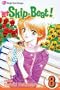 Skip Beat!, Vol. 8