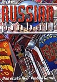 Eigenschaften EMME Deutschland GmbH  / Russian Pinball