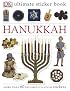Hanukkah (Ultimate Sticker Books)