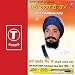 Kar Kirpa Kirpal,aape Baksh Le at MP3 downloads for the name: 51r0vlGtuVL._SL75_