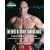 The Best of Mixed Martial Arts: The Extreme Handbook on Techniques, Conditioning, and the Smash-Mouth World of MMA