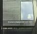 Universo imaginario de louis I.kahn,el at Amazon: 51r0ybRb8eL._SL75_