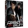 Hard Gun (Tony Jaa)