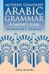 Modern Standard Arabic Grammar: A Lea...