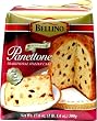 Bellino Panettone Traditional Italian Cake, 17.6 oz., (Pack of 4)