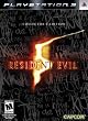 Resident Evil 5 Collector's Edition