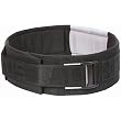 Altus Athletic Ultra Lifting Belt (X-Large)