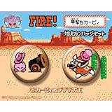 星のカービィ 2.早撃ちカービィ/カービィvsデデデ大王 対決 カンバッジセット