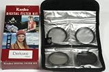 Kenko Deluxe 43mm Digital Filter Kit